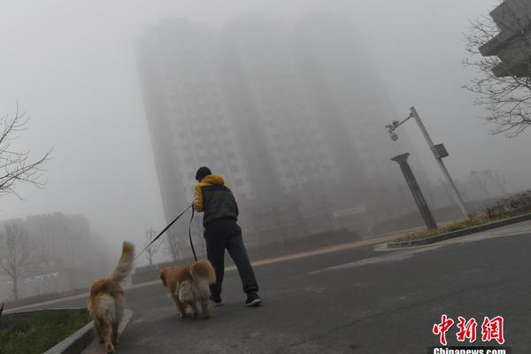 &ldquo;三智融合&rdquo;創新盛宴 2020世界工業設計大會在煙臺召開