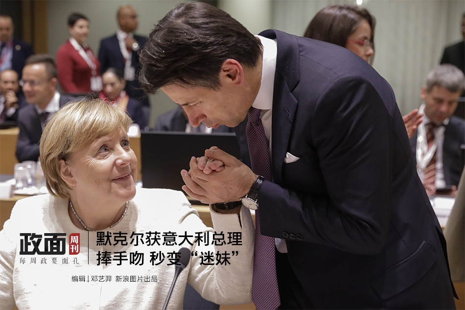 世界舞臺、大城精彩 從進博盛會看濟南&ldquo;開放密碼&rdquo;！
