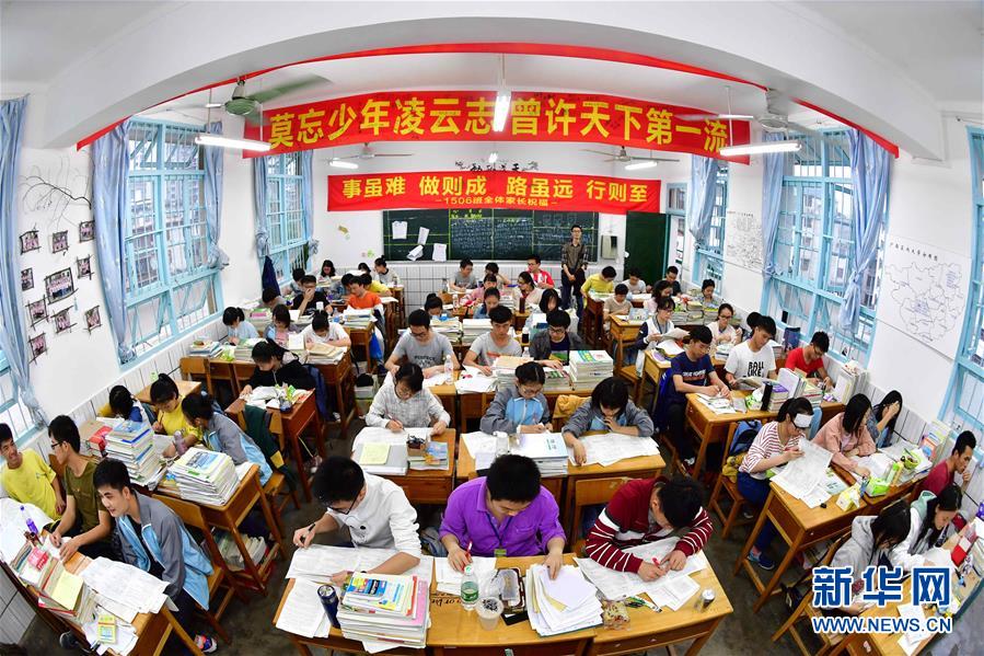 我接受了經(jīng)濟學(xué)人的采訪，切身體驗了外媒的惡意
