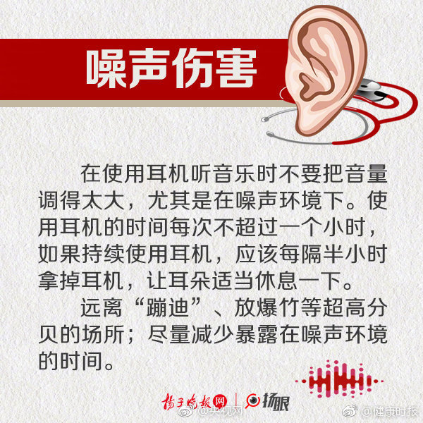 高新公安分局舜華路派出所用心展現為民擔當 仨舉措提升安滿度