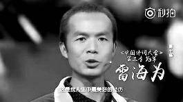 心塞塞！川普以后不能在推特上拉黑噴子了