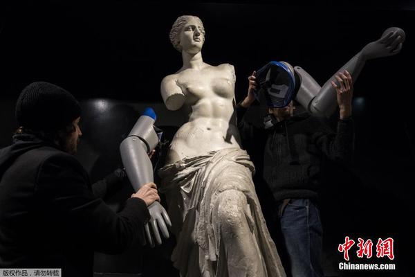 規模突破1500億元！廣東佛山成立專注于氫能產業的母基金