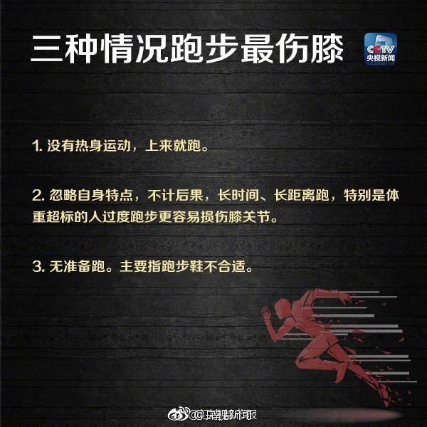 [博海拾貝0801]我和我最后的倔強