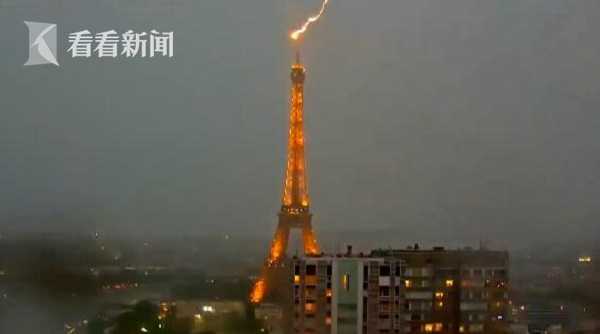 美國一載2人小型飛機撞上高壓電纜線 致周邊大規模停電