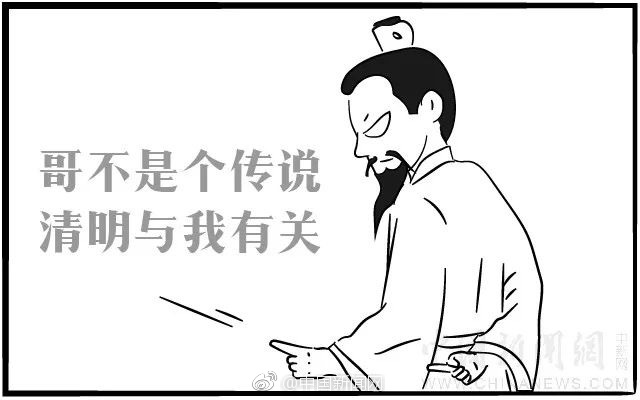 廣東信宜市工業主導產業“十四五”規劃：積極研發新能源汽車充電設施