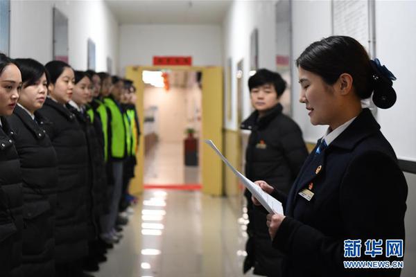 中電技術公司中標陜西神木縣鑫義能源化工110kV變電站綜合自動化系統