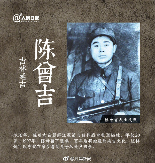 倫敦舉辦“鬼抓人”錦標賽