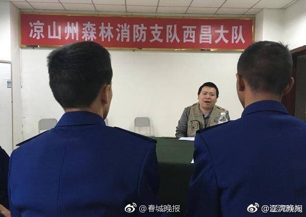 煤電容量電價(jià)出臺(tái)！華能版政策解讀來(lái)了