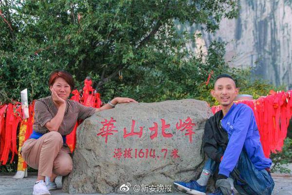 積成電子GIS解決方案已在多個智能領域應用