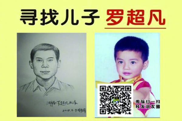 青海省重點領域數據中心節能降碳技術改造工作方案公示