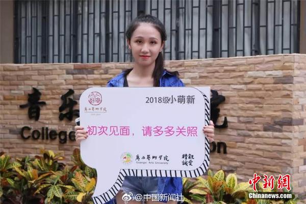 到平陰賞市花線路來了 佛慧山北入口將于五一期間正式開放