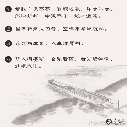安防電纜或將成為本土電纜行業的驕傲