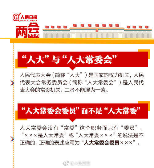 200塊一次的私人影院是不是都市純情鐘點房？