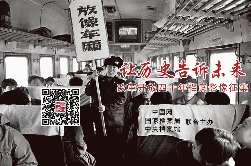 電廠管控一體化解決方案