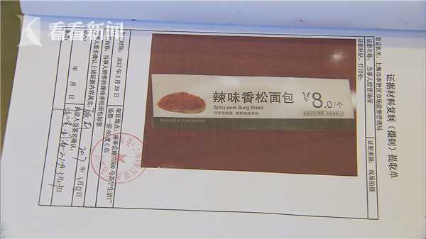 專家把脈工業軟件 整體提升應分工協作