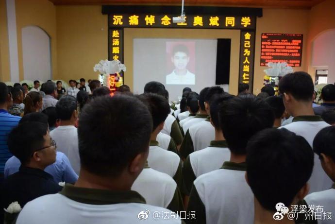 智慧城市拔地而起 首項標(biāo)桿性法規(guī)應(yīng)聲落地