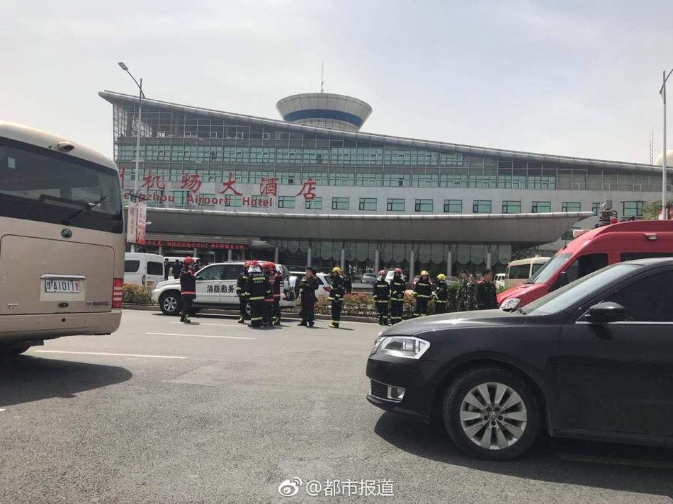 上海：積極探索綠氫分布式能源工程示范