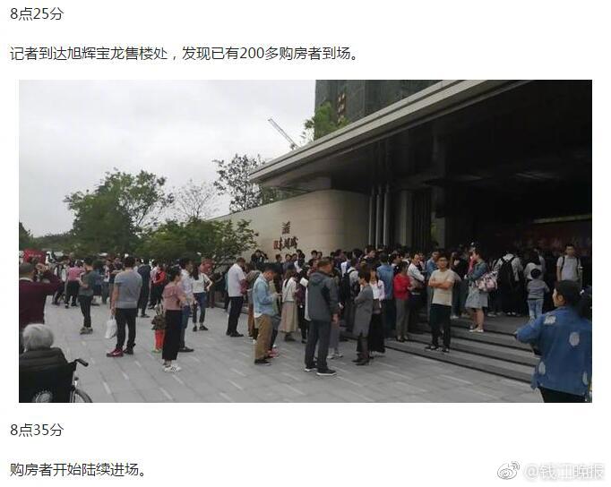 85億打造“數字南網”！南方電網公司數字南網建設行動方案