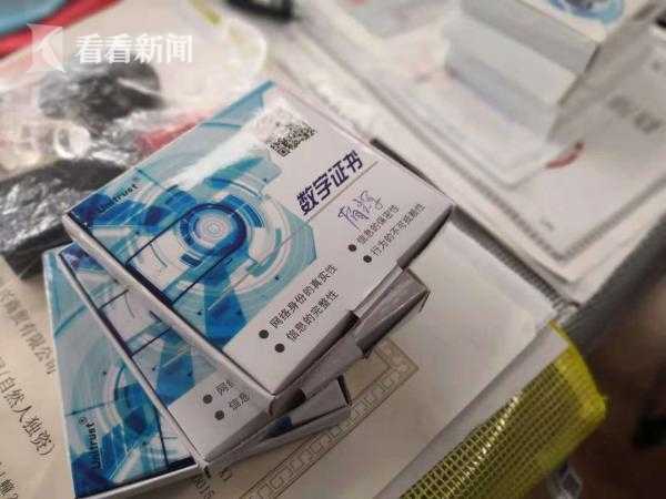 濟南土拍將實施預公告 預公告競買申請人具有優先拿地權限