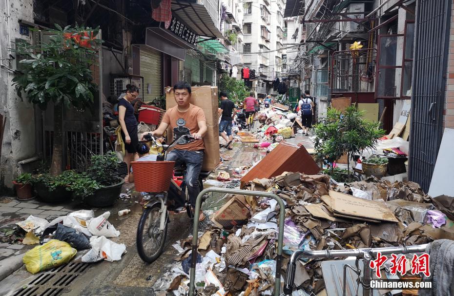 旗下探探APP遭下架 陌陌科技盤前跌超10%