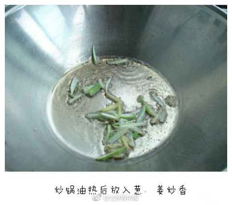 瞄準新基建 "十四五"能源數字經濟要加速落地