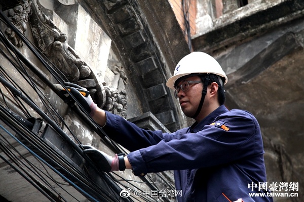 國(guó)網(wǎng)遼寧電力深入開展鄉(xiāng)鎮(zhèn)供電所管理提升三年行動(dòng)