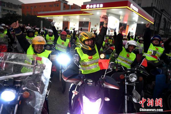 2022年8月5-7日南方（以廣東起步）電力現貨市場結算試運行日報