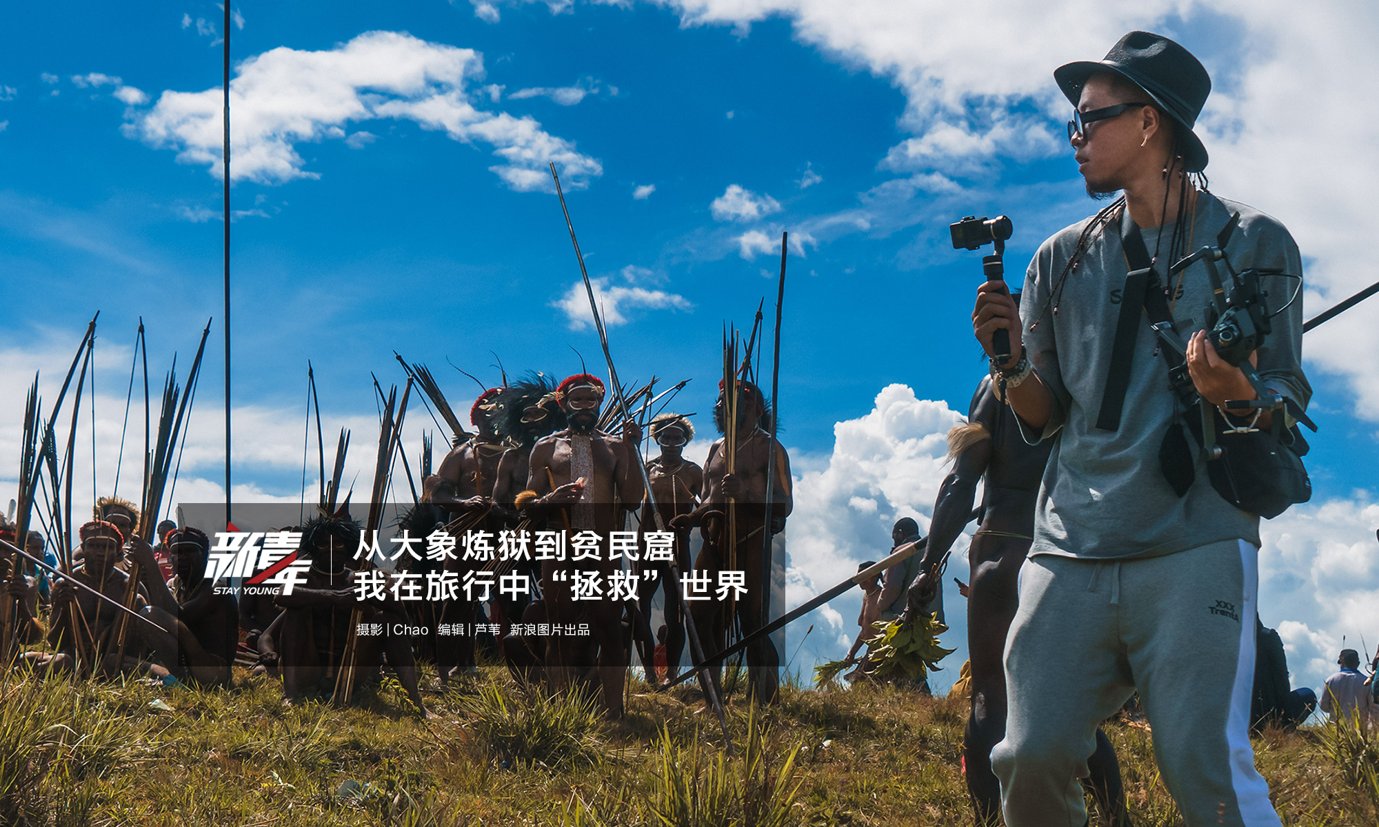 數(shù)智賦能守護特高壓“湖州廊道”