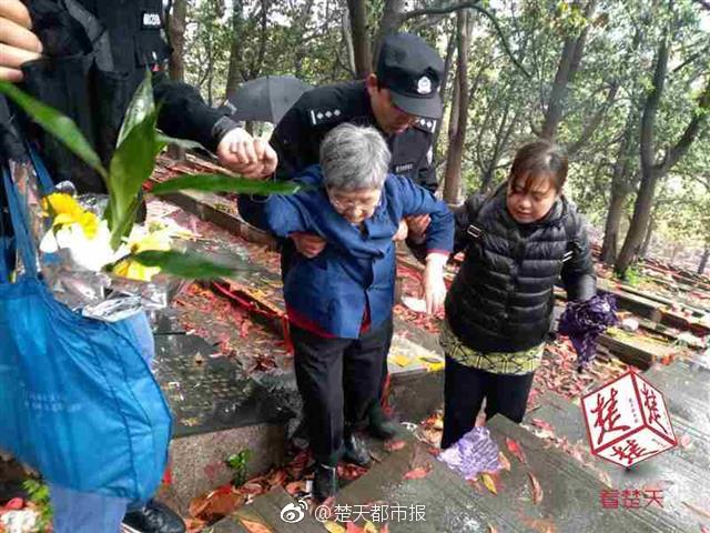 江蘇電網2017—2019年輸配電價公布