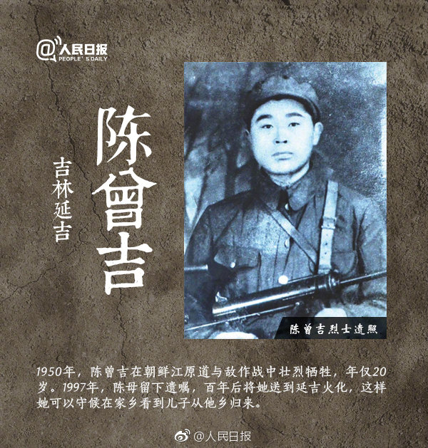 粉黛亂子草花海扮靚泉城秋