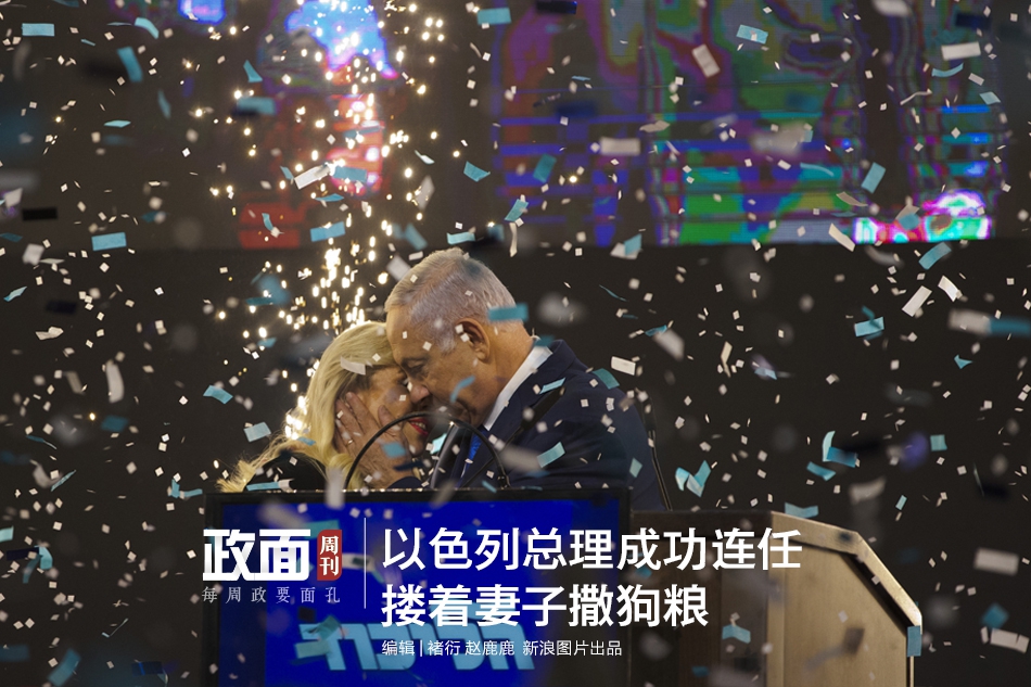 堅定不移推進東北電力市場化改革 實現能源高效利用和綠色發展