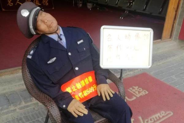 重點項目有序推進 新建項目集中開工 彰顯中國力量