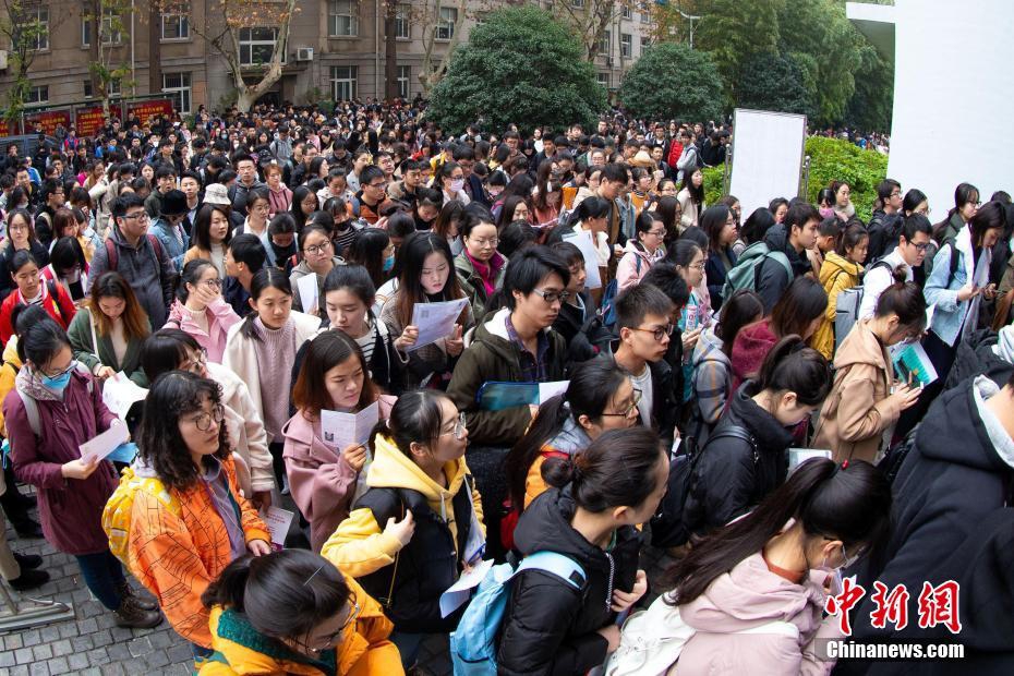 27品類 國網(wǎng)甘肅集中招標(biāo)2020年第三次物資招標(biāo)