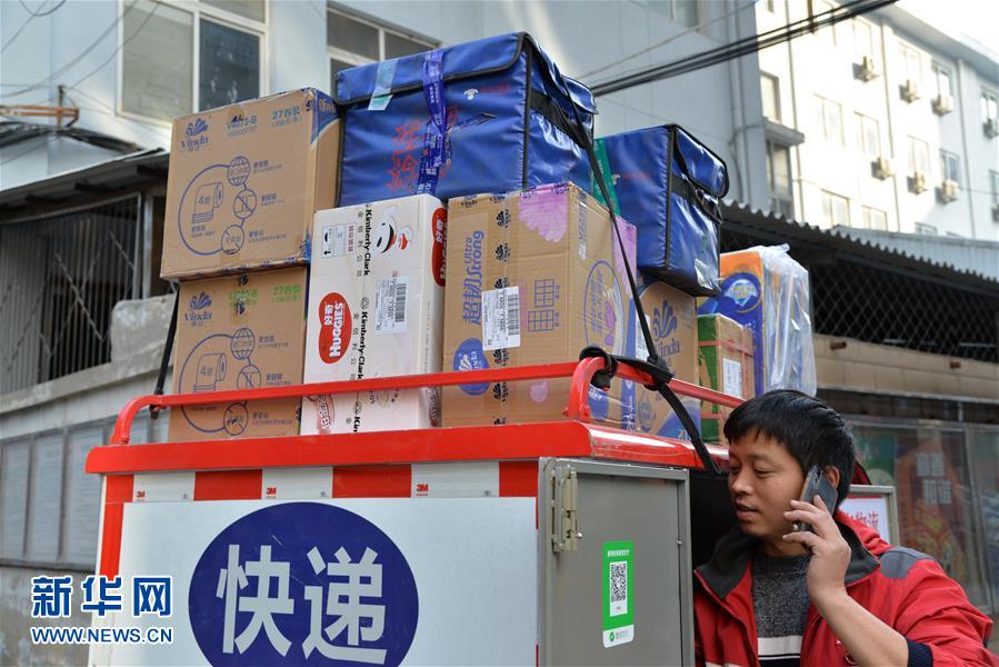新疆：進一步增加電力市場交易主體數(shù)量、擴大交易規(guī)模