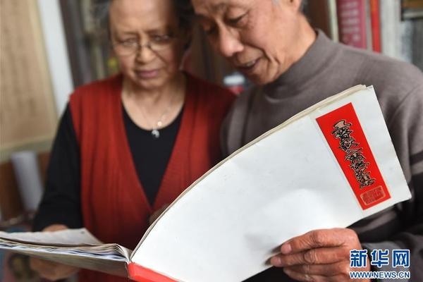 弘揚網絡文明新風 共建網上精神家園