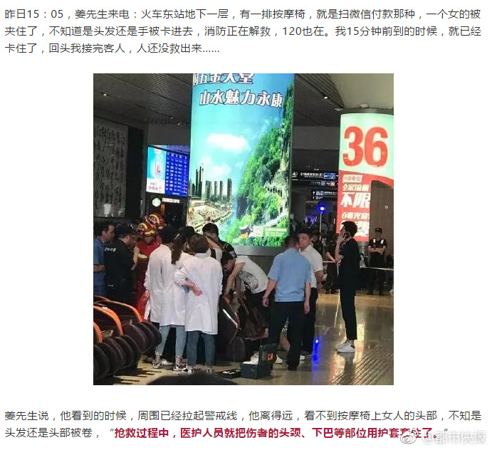 濟南90后貨車司機7次往返運送物資馳援上海 21天以車為家