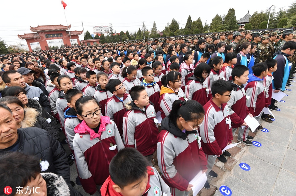 黑龍江發改委召開增量配電改革試點工作推進會 部署下步工作