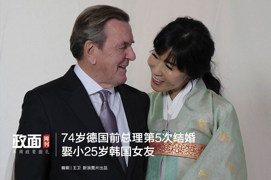 關于督促當事人領取機動車的公告