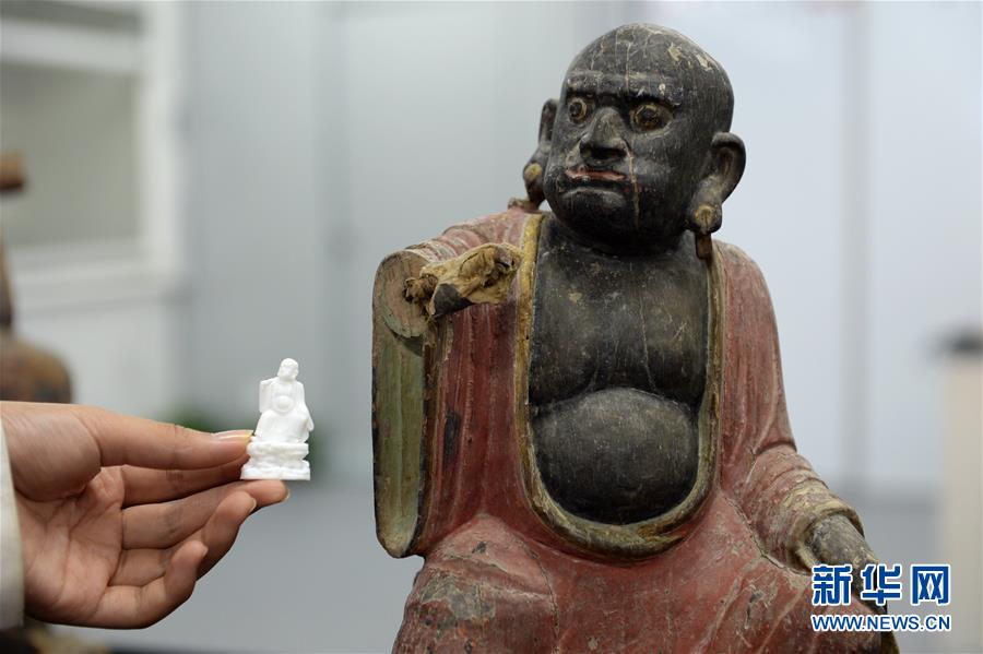 特朗普入主白宮對(duì)物聯(lián)網(wǎng)行業(yè)有何影響?