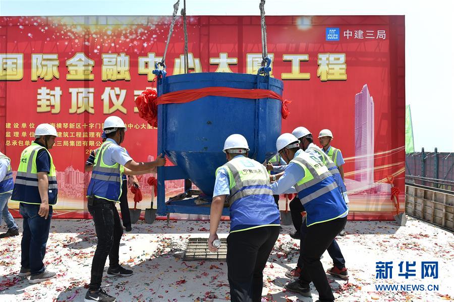 國家電網(wǎng)電工裝備智慧物聯(lián)平臺(EIP)建設(shè)方案