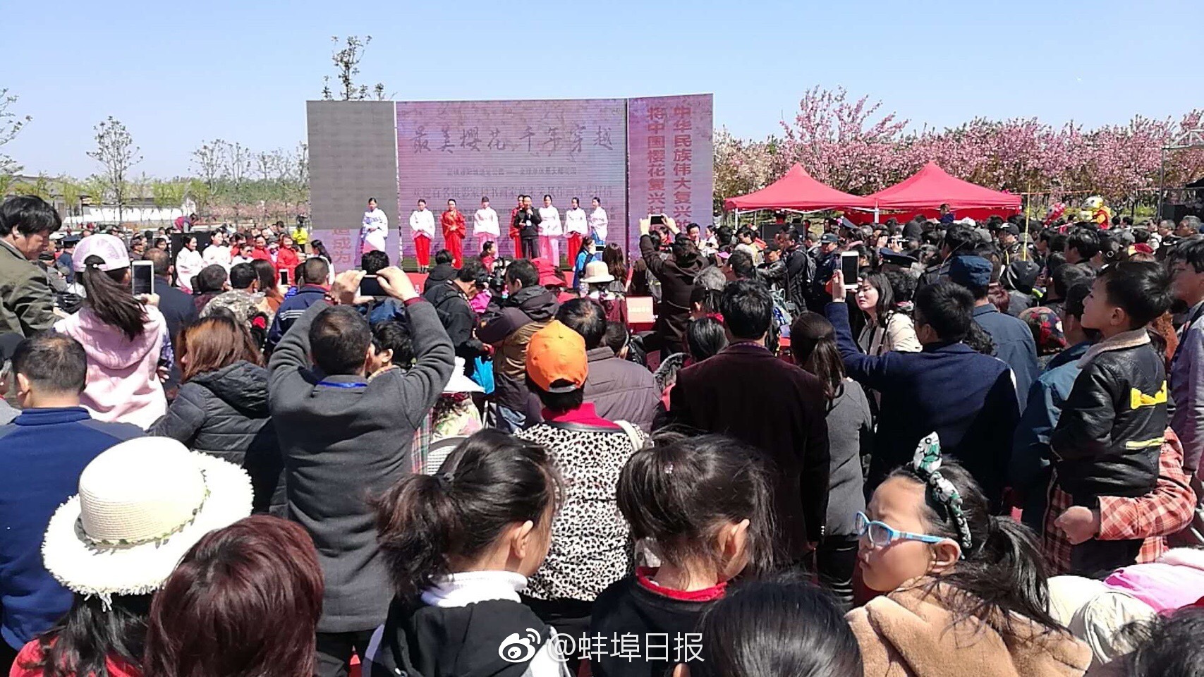 小程序在微信群里增加入口，測試版 Android 可以看到