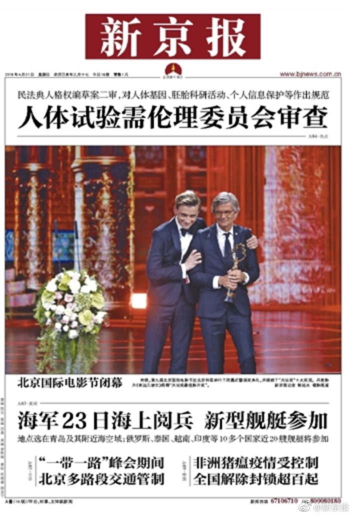 數(shù)字化、智能化是解決儲能產(chǎn)業(yè)發(fā)展難題的重要手段