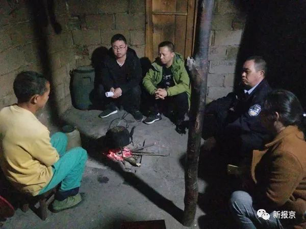 全國首個電力需求響應責任保險產品發布