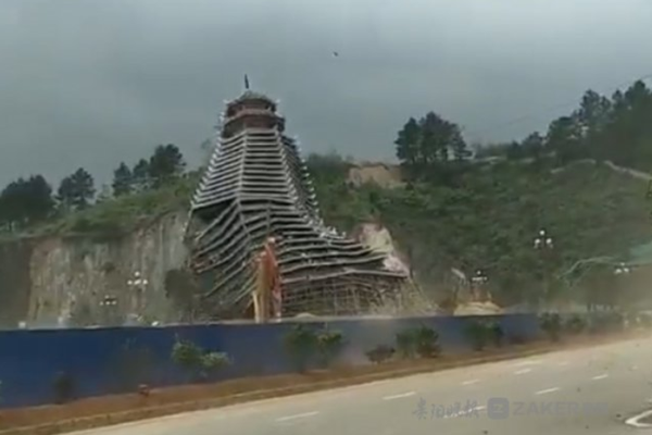 李凡榮升任中國中化董事長！曾任國家能源局副局長！