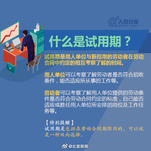省運會網球比賽收官 濟南網球隊收獲4金彰顯強勁綜合實力