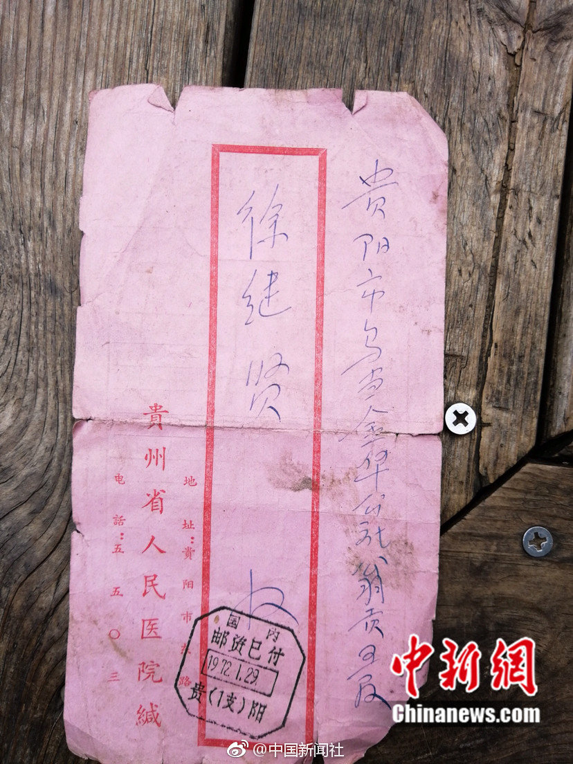 事關海風開發！首份國家層面海域立體分層設權政策文件出臺