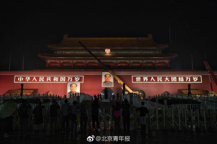 [博海拾貝0111]世界真特么美好呀