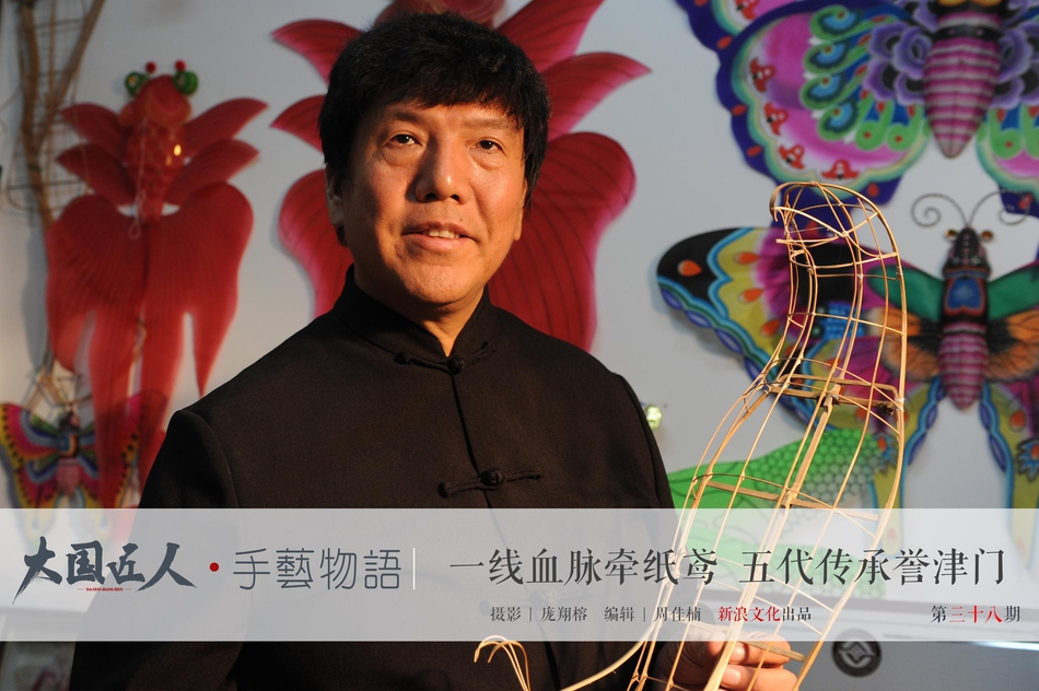 劉家義主持召開貫徹落實《黃河流域生態保護和高質量發展規劃綱要