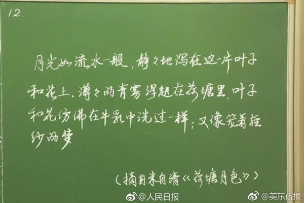 馬勒、優美科、科萊恩等11企加入 國際氫能委員會成員增至92個