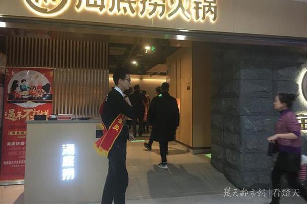 山東發布計量發展"路線圖" 重點圍繞八大領域推進計量技術應用